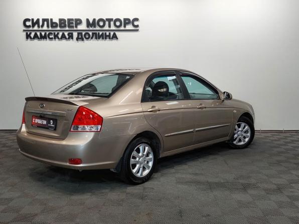 Kia Cerato I с пробегом 2006 года, цена 365 000 рублей, 274670 км, седан, Автокод Объявления