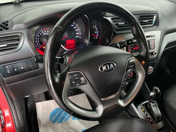 Kia Rio III Рестайлинг с пробегом 2016 года, цена 1 141 000 рублей, 130000 км, седан, Автокод Объявления