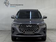 Chery Tiggo 7 Pro Max I Рестайлинг Химки  - изображение 33