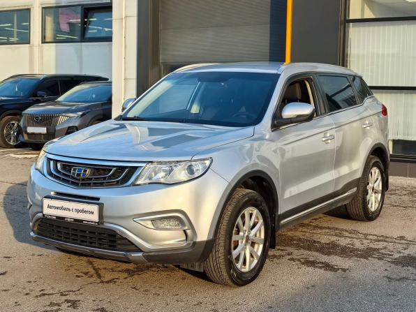 Geely Atlas I с пробегом 2018 года, цена 1 400 000 рублей, 162665 км, внедорожник, Автокод Объявления
