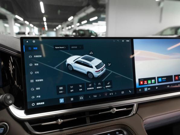 Geely Xingyue L I Рестайлинг 2 с пробегом 2026 года, цена 4 380 000 рублей, 13 км, внедорожник, Автокод Объявления