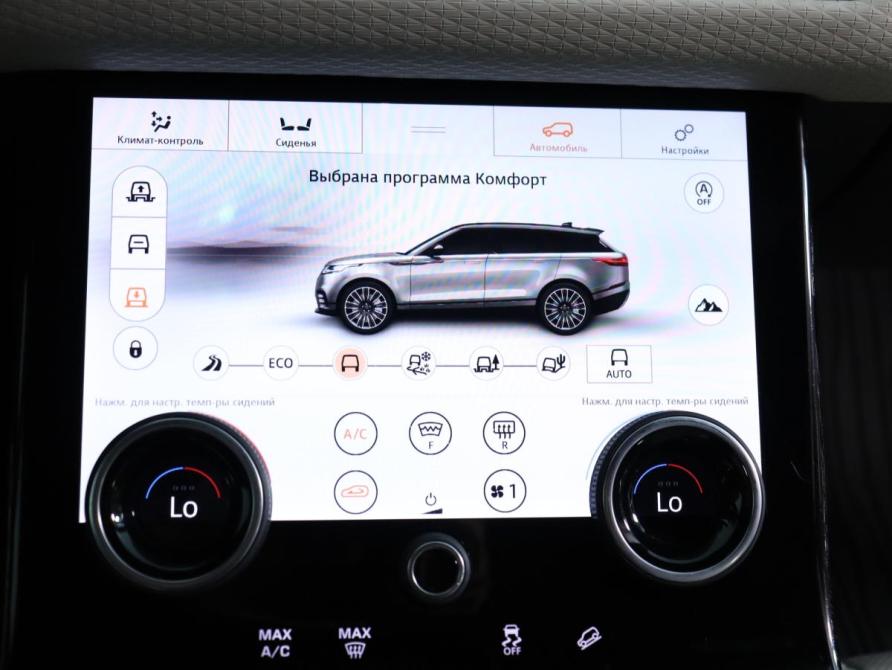 Land Rover Range Rover Velar I Санкт-Петербург  - изображение 14