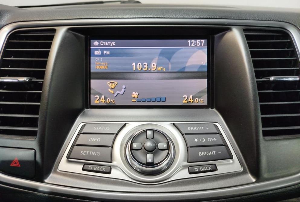 Nissan Teana II Рестайлинг Саратов  - изображение 16