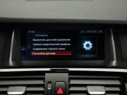 BMW X4 I (F26) Москва  - изображение 54