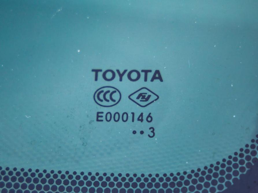 Toyota Avalon V Волгоград  - изображение 12