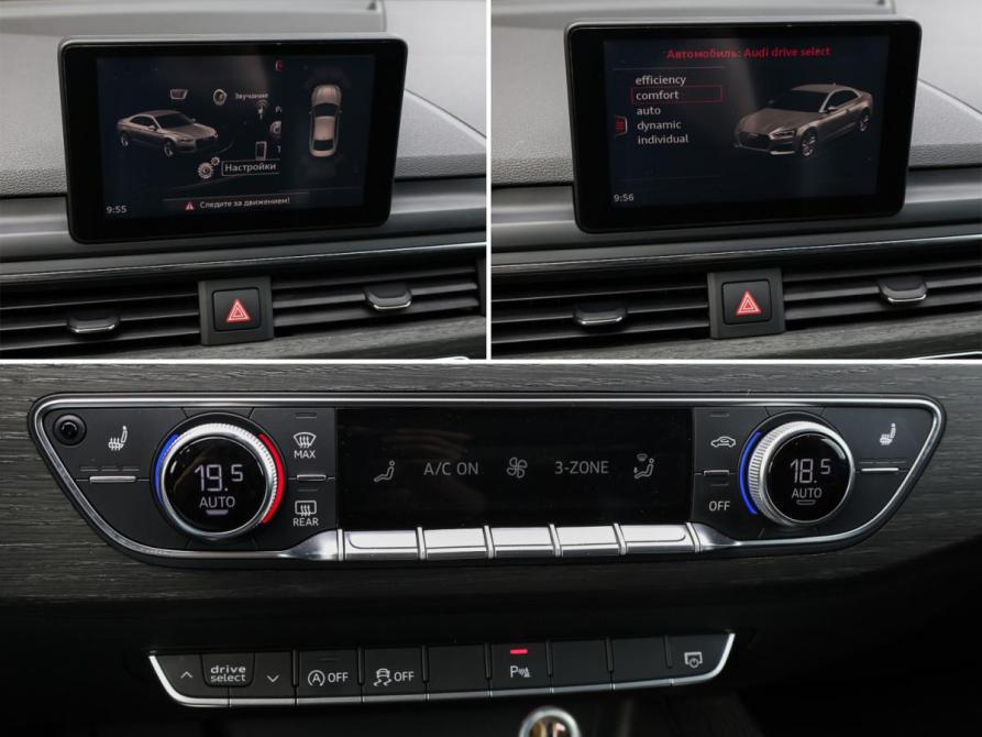 Audi A5 II (F5) Москва  - изображение 19