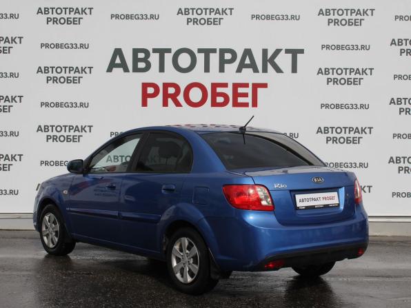 Kia Rio II Рестайлинг с пробегом 2010 года, цена 439 000 рублей, 232382 км, седан, Автокод Объявления
