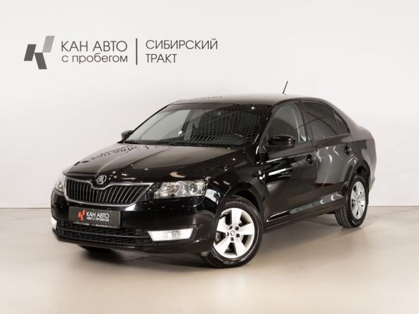 Skoda Rapid I с пробегом 2016 года, цена 1 130 000 рублей, 191000 км, лифтбек, Автокод Объявления
