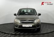 Lada (ВАЗ) Granta I Нижний Новгород  - изображение 25