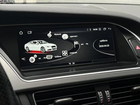 Audi A5 I (8T) Рестайлинг с пробегом 2016 года, цена 2 339 000 рублей, 116608 км, купе, Автокод Объявления