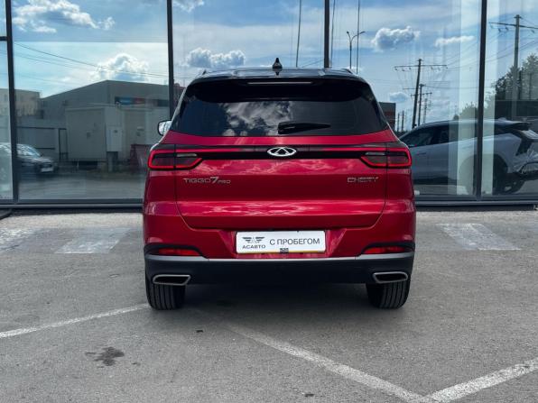 Chery Tiggo 7 Pro I с пробегом 2020 года, цена 1 599 000 рублей, 57000 км, внедорожник, Автокод Объявления