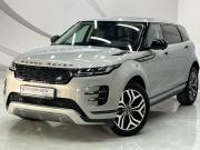 Land Rover Range Rover Evoque II Рестайлинг Воронеж  - изображение 25