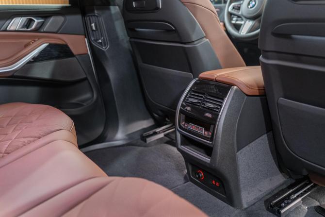 Новый BMW X7 I (G07) Рестайлинг 2025 года, цена 16 290 000 рублей, внедорожник, Автокод Объявления