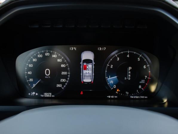 Volvo XC90 II Рестайлинг 1 с пробегом 2021 года, цена 3 849 000 рублей, 181981 км, внедорожник, Автокод Объявления