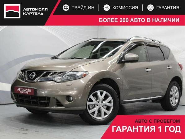 Nissan Murano II (Z51) Рестайлинг с пробегом 2012 года, цена 1 590 000 рублей, 223626 км, внедорожник, Автокод Объявления
