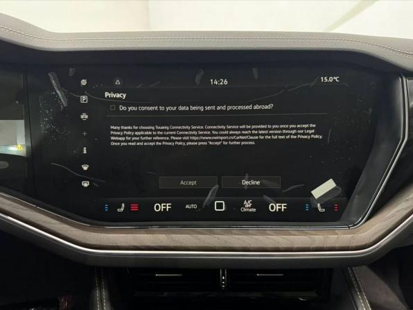 Новый Volkswagen Touareg III Рестайлинг 2025 года, цена 8 199 000 рублей, внедорожник, Автокод Объявления