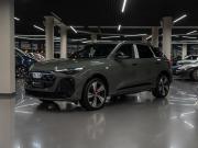 Audi Q5 III (GU) Москва  - изображение 32