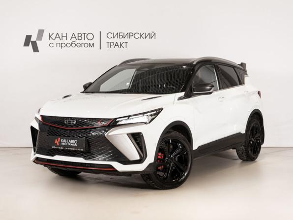 Geely Coolray I Рестайлинг с пробегом 2023 года, цена 2 299 458 рублей, 32850 км, внедорожник, Автокод Объявления