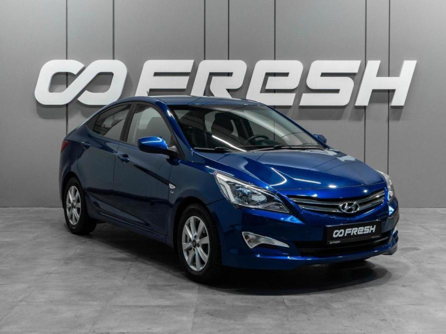 Hyundai Solaris I Рестайлинг Тюмень  - изображение 1