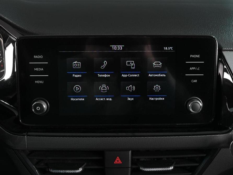 Volkswagen Polo VI Ростов-на-Дону  - изображение 14