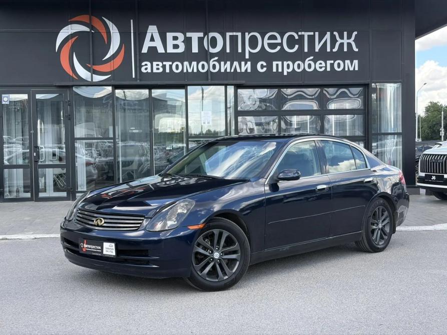 Infiniti G III Волгоград  - изображение 3