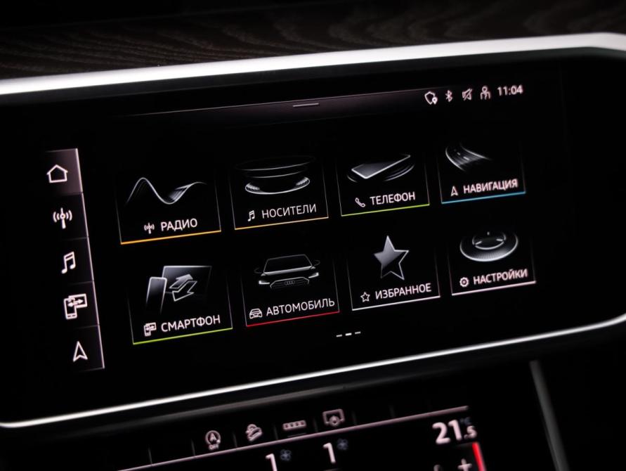 Audi A6 V (C8) Санкт-Петербург  - изображение 16