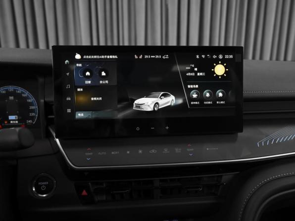 Toyota Camry IX (XV80) China Market с пробегом 2026 года, цена 4 329 000 рублей, 17 км, седан, Автокод Объявления