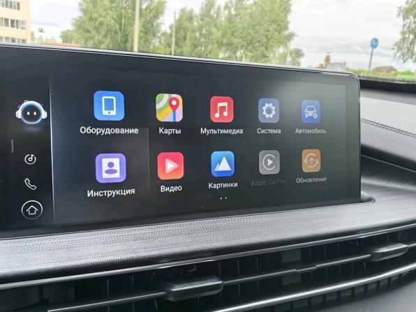 Chery Tiggo 7 Pro Max I с пробегом 2024 года, цена 2 049 900 рублей, 34000 км, внедорожник, Автокод Объявления
