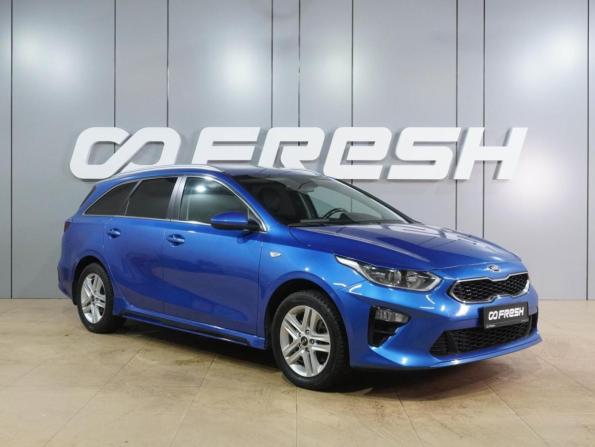 Kia Ceed III с пробегом 2021 года, цена 1 879 000 рублей, 107167 км, универсал, Автокод Объявления