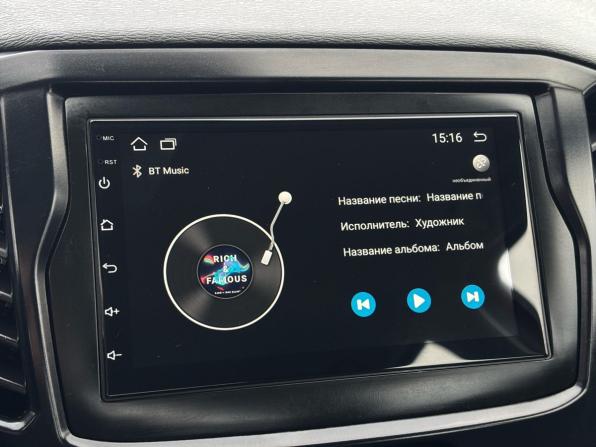 Lada (ВАЗ) Vesta I с пробегом 2019 года, цена 659 000 рублей, 161852 км, седан, Автокод Объявления