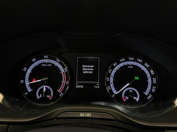 Skoda Karoq I с пробегом 2020 года, цена 2 480 000 рублей, 61000 км, внедорожник, Автокод Объявления