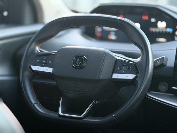 Changan CS55 Plus II с пробегом 2023 года, цена 1 849 000 рублей, 61500 км, внедорожник, Автокод Объявления