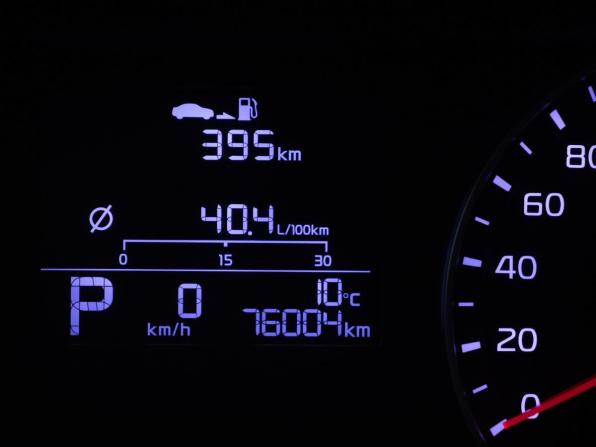 Kia Cerato IV Рестайлинг с пробегом 2021 года, цена 2 100 000 рублей, 76003 км, седан, Автокод Объявления
