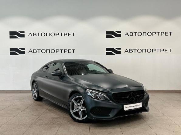 Mercedes-Benz C-Класс IV (W205) с пробегом 2016 года, цена 2 999 000 рублей, 80047 км, купе, Автокод Объявления