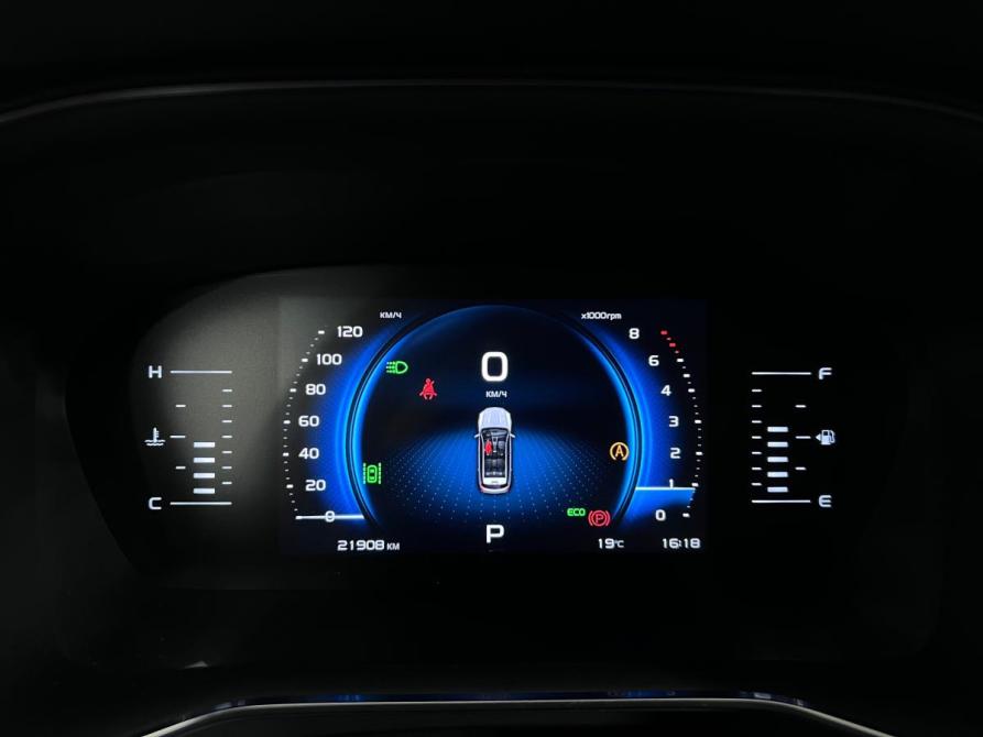 Geely Atlas Pro Ростов-на-Дону  - изображение 11