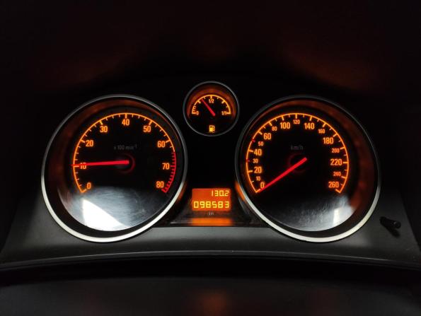 Opel Astra H Рестайлинг с пробегом 2007 года, цена 550 000 рублей, 98515 км, универсал, Автокод Объявления