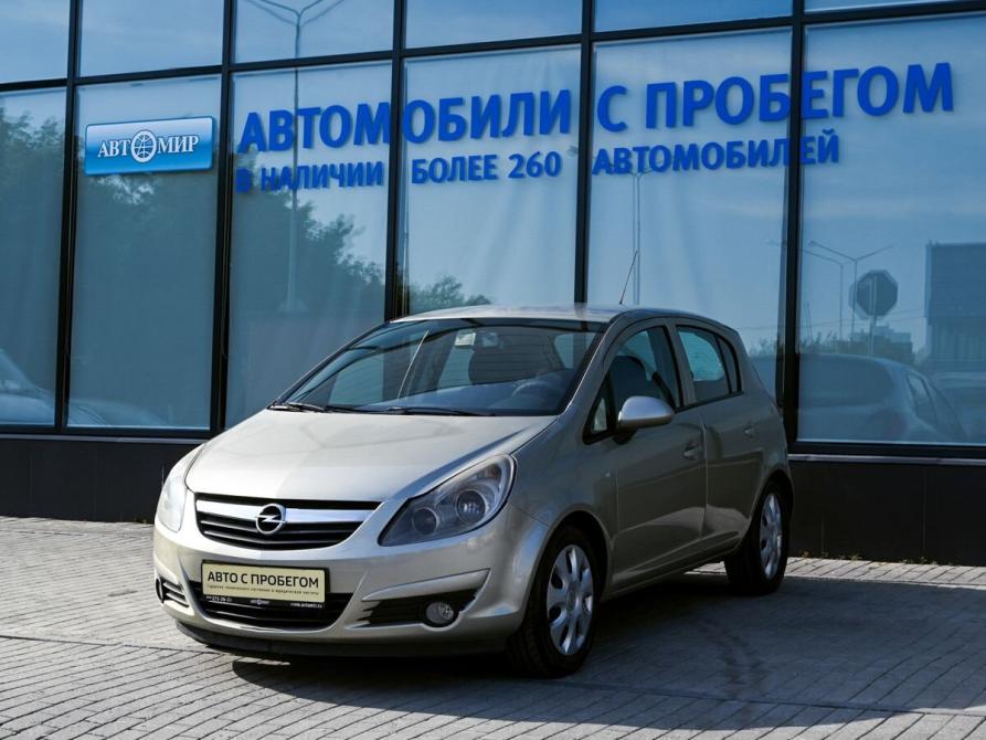 Opel Corsa D Екатеринбург  - изображение 1