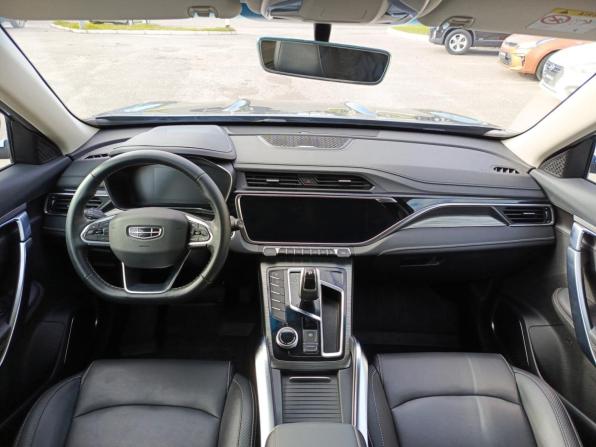 Geely Atlas Pro с пробегом 2023 года, цена 1 900 000 рублей, 42108 км, внедорожник, Автокод Объявления