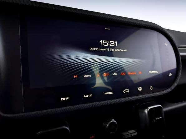 Haval Dargo с пробегом 2022 года, цена 2 220 000 рублей, 57007 км, внедорожник, Автокод Объявления