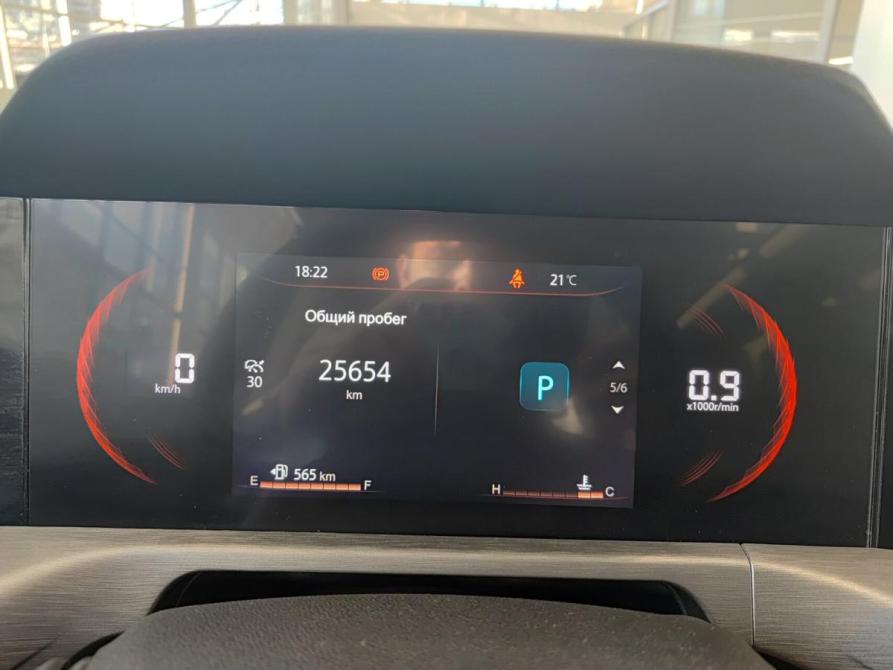 Changan CS35 Plus I Рестайлинг Казань  - изображение 16