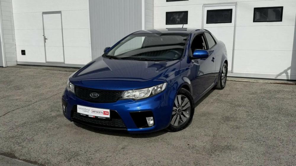 Kia Cerato II Магнитогорск  - изображение 3