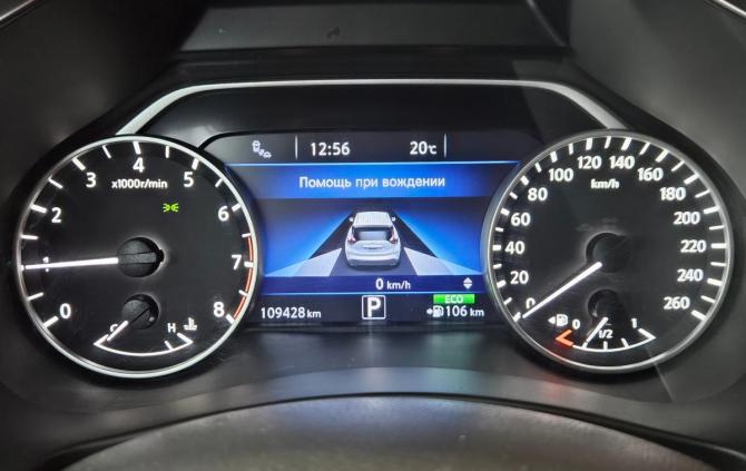Nissan Murano III (Z52) с пробегом 2021 года, цена 2 699 000 рублей, 109402 км, внедорожник, Автокод Объявления