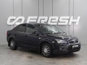 Ford Focus II Воронеж  - изображение 16