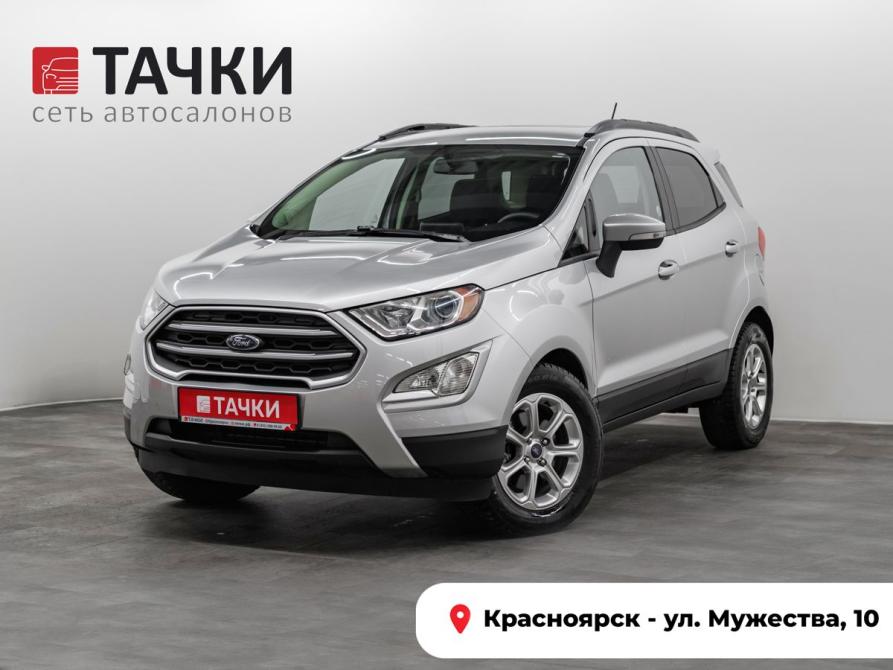 Ford EcoSport II Рестайлинг Красноярск  - изображение 1