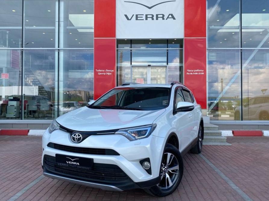 Toyota RAV4 IV (XA40) Рестайлинг Уфа  - изображение 1