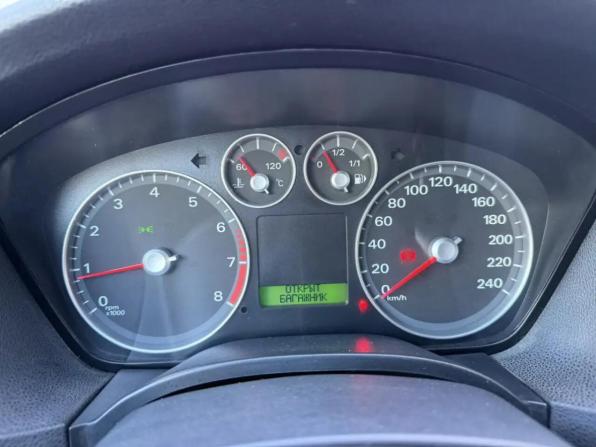 Ford Focus II с пробегом 2006 года, цена 449 000 рублей, 283154 км, седан, Автокод Объявления