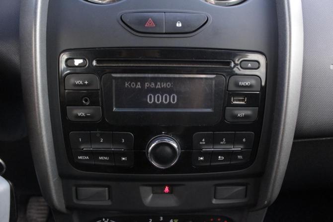 Renault Duster I Рестайлинг с пробегом 2016 года, цена 1 510 000 рублей, 109183 км, внедорожник, Автокод Объявления