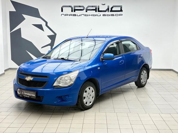 Chevrolet Cobalt II с пробегом 2013 года, цена 600 000 рублей, 268745 км, седан, Автокод Объявления