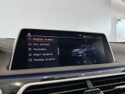 BMW 7 серии VI (G11/G12) Рестайлинг Волгоград  - изображение 58