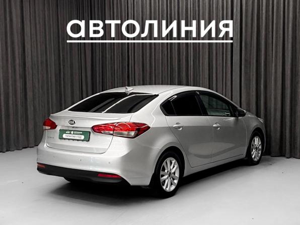 Kia Cerato III Рестайлинг (Classic) с пробегом 2017 года, цена 1 135 000 рублей, 159100 км, седан, Автокод Объявления